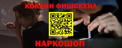 альфа пвп VHQ Ачхой-Мартан