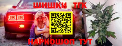 альфа пвп VHQ Ачхой-Мартан
