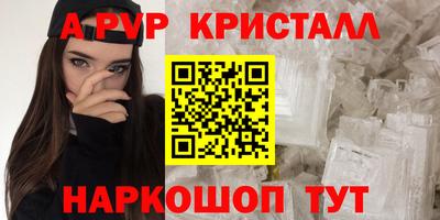соль курить ск Баксан