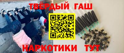 бошки Анжеро-Судженск