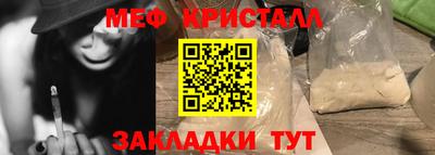 бошки Анапа