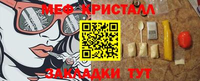 соль курить ск Баксан